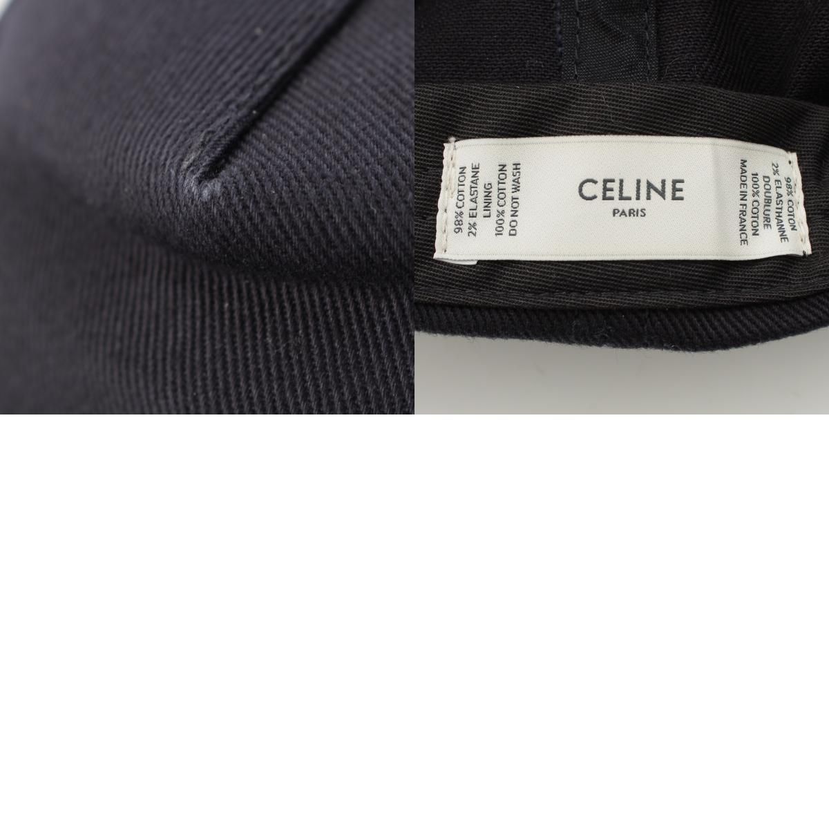 セリーヌ コットン ロゴ ベースボール キャップ 帽子 ブラック S【中古  