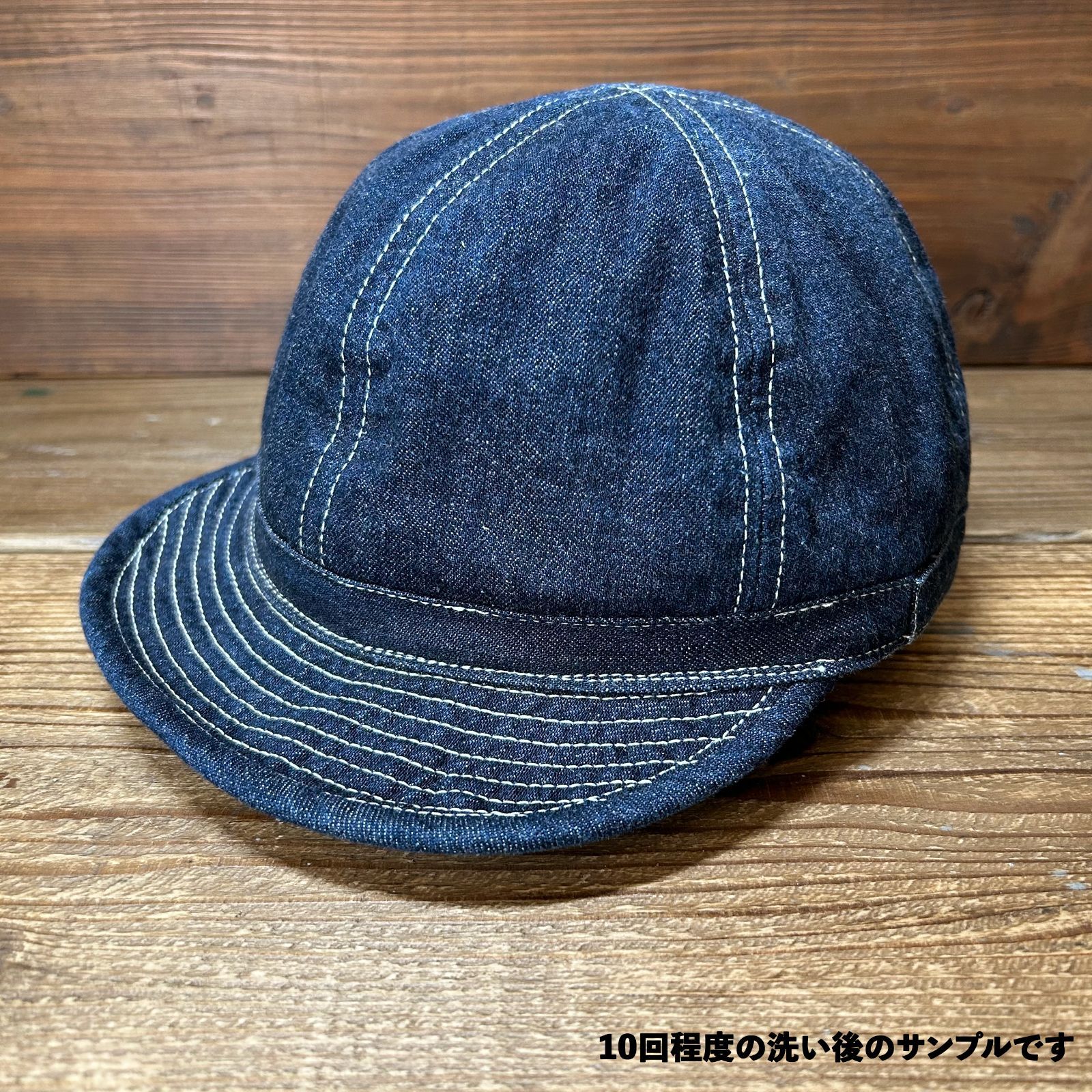 【しんぱぱ】US ARMY 40s デニム プリズナー キャップ ハンドメイド US ARMY 40s デニムプリズナー キャップ デニムキャップ