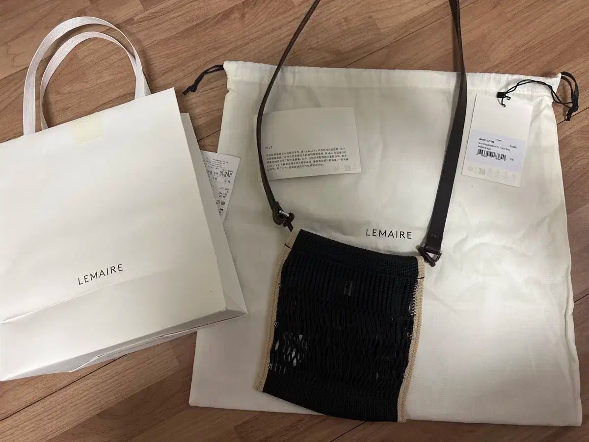 LEMAIRE ルメール フェルト ネットバッグ ブラック ミニ