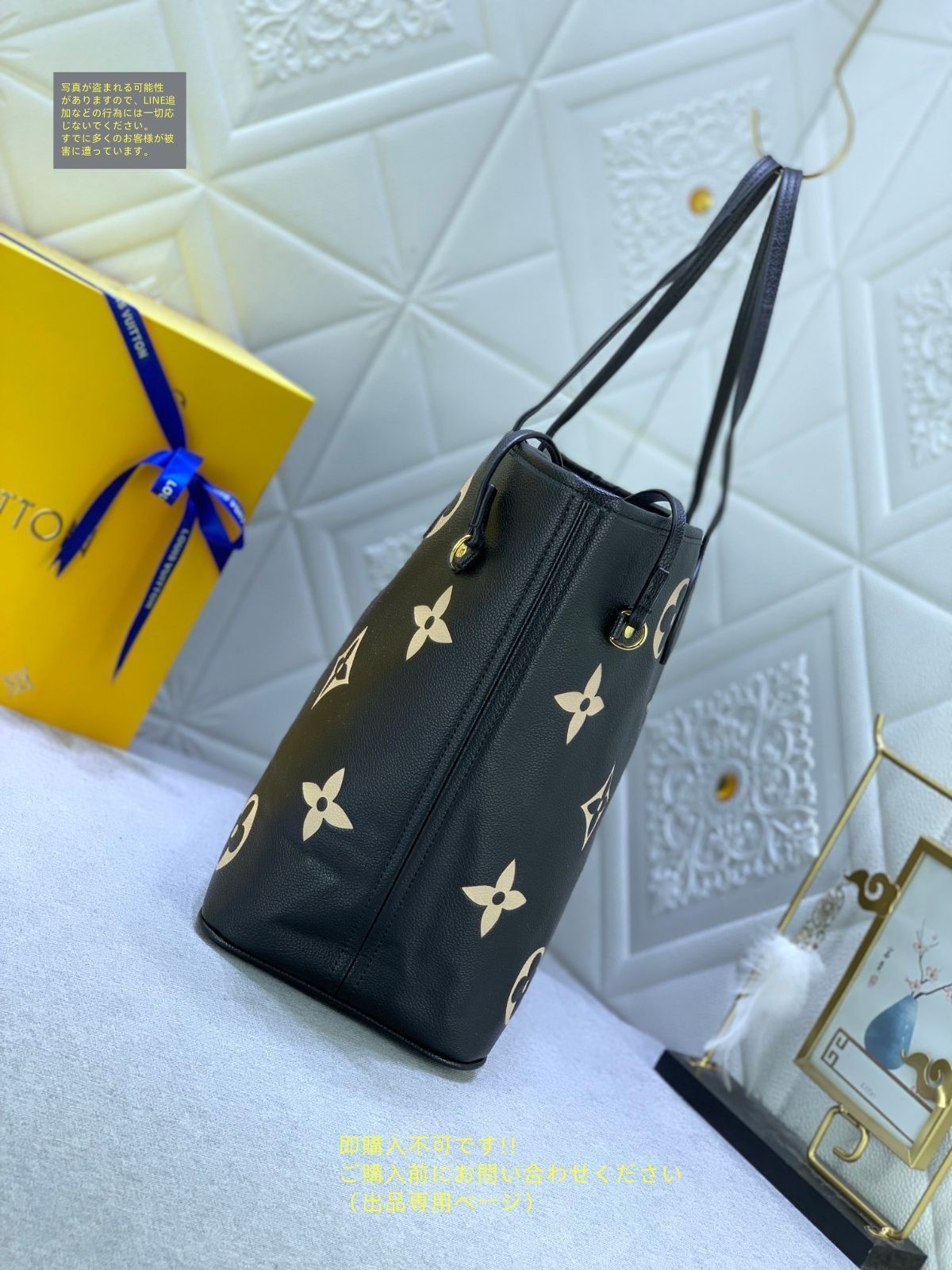 【美品です★】のショルダーバッグM45985 ルイ・ヴィトン(LOUIS VUITTON)ルイ・ヴィトン ディアヌ NM PM