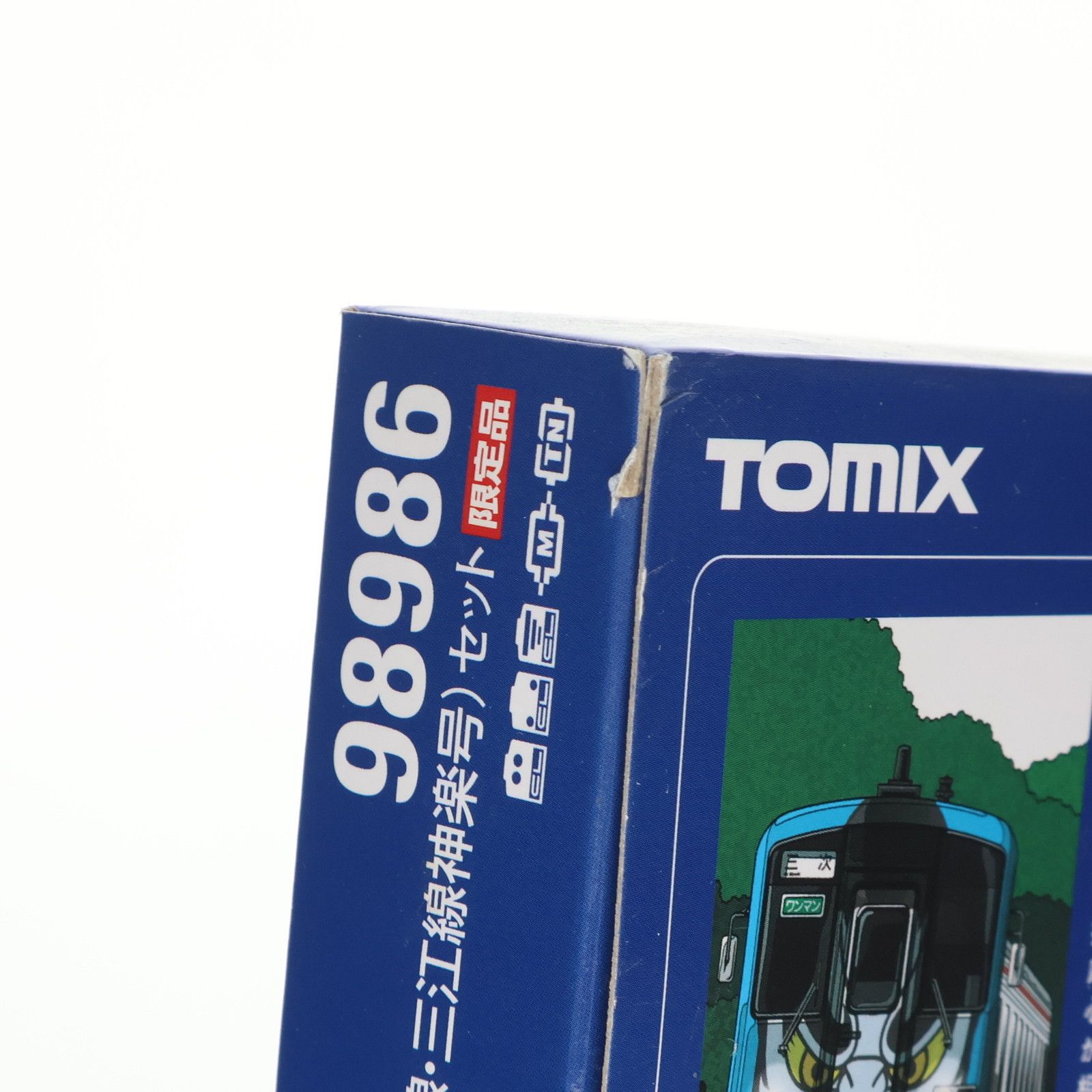 98986 限定品 JR キハ120-300形ディーゼルカー(三江線・三江線神楽号