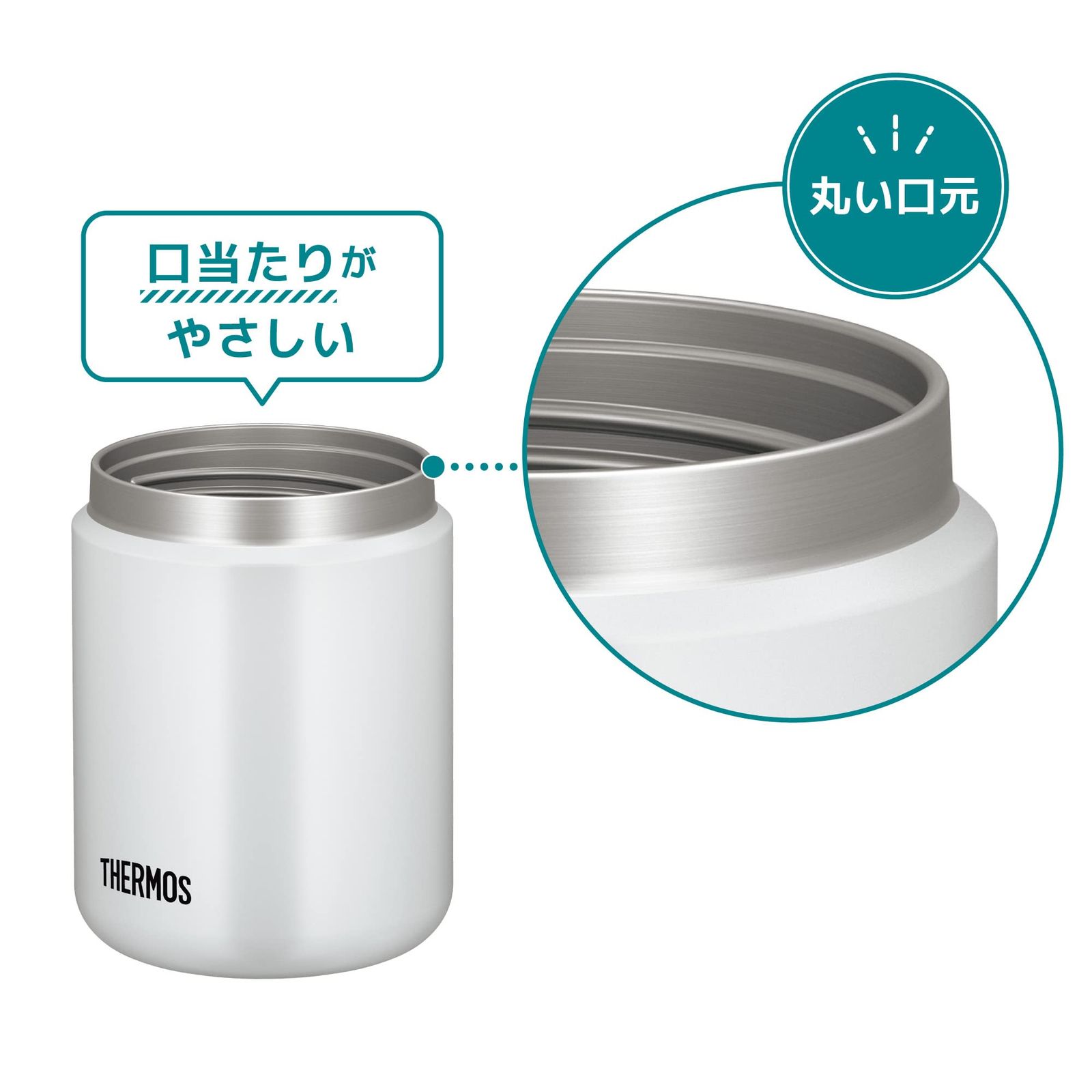 500ml