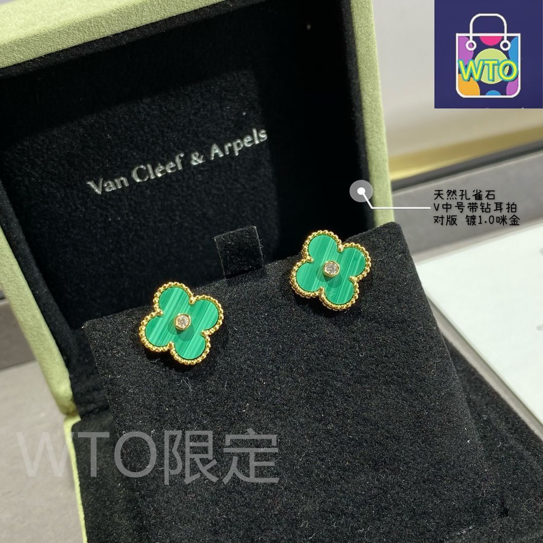 【本店】ギフト大人気♡VanCleef マラカイトイヤークリップ Van Cleef & Arpels] アルハンブラ マラカイト イヤークリップ