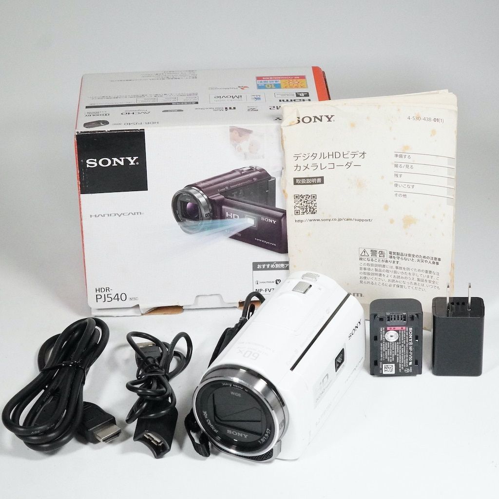 動作確認済み　SONY HDR-PJ540 ビデオカメラ 本体 三脚付き SONY HDR-PJ540 価格比較 - 価格.com