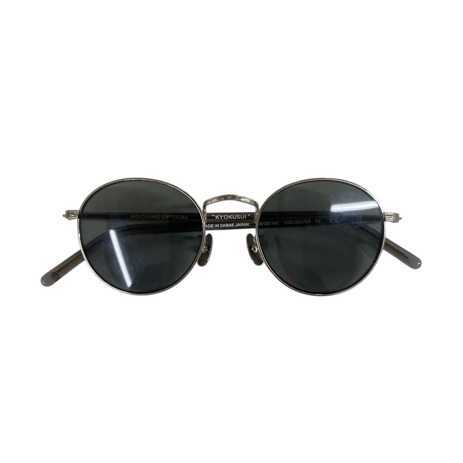 美品】 NOCHINO OPTICAL ノチノオプティカル KYOKUSUI #2 - メルカリ