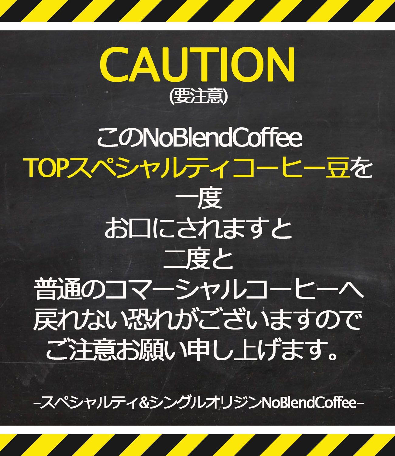 世界TOP1％ 最高級　エチオピア GUJIナチュラルG1 有機 　コーヒー豆 Organic Coffee 【 24年度新豆 自家焙煎　珈琲豆 -豆のまま 200g】