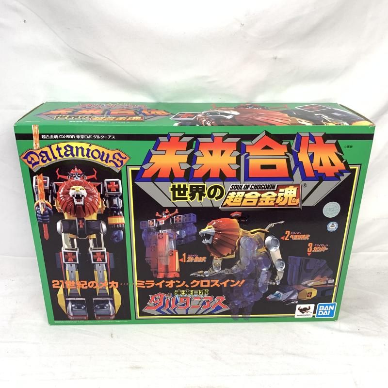 【中古】開封･箱ｲﾀﾐ)超合金魂 GX-59R ダルタニアス[91][240091385537] 中古】開封・箱ｲﾀﾐ)超合金魂 GX-59R ダルタニアス[91] - メルカリ