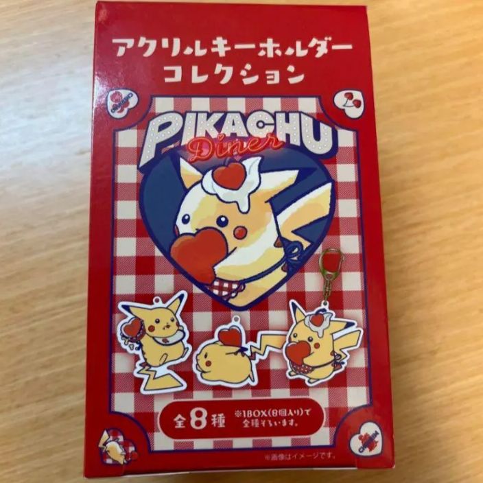 PIKACHU DINER アクリルキーホルダーコレクション 全種類ピカチュウ PIKACHU DINER アクリルキーホルダーコレクション 全種類