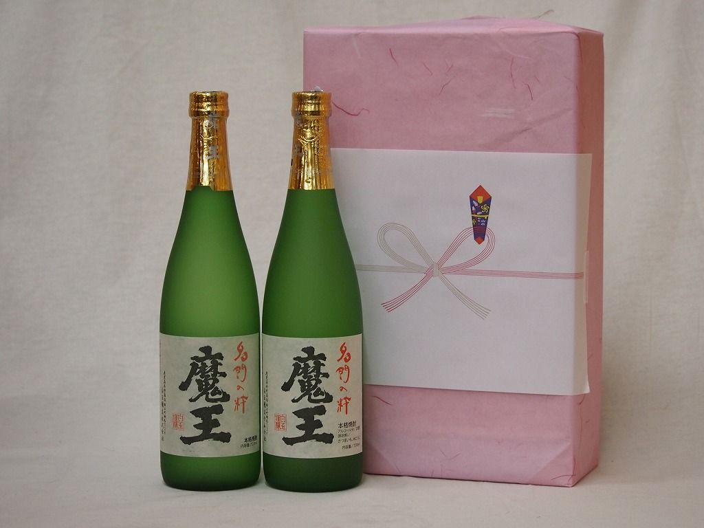 乾杯会 グレンマレイ 23年 2001 人気 乾杯会 グランマレイ 23年 ワイン