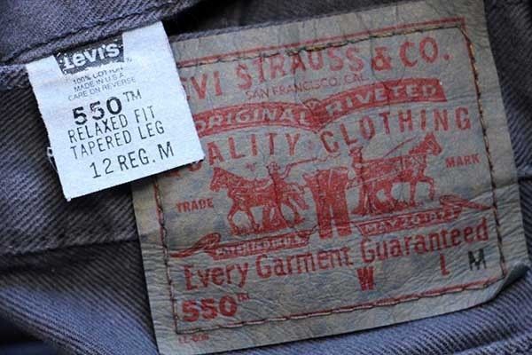 90s USA製 Levi'sリーバイス 550 カラーデニムパンツ 後染め グレー 12