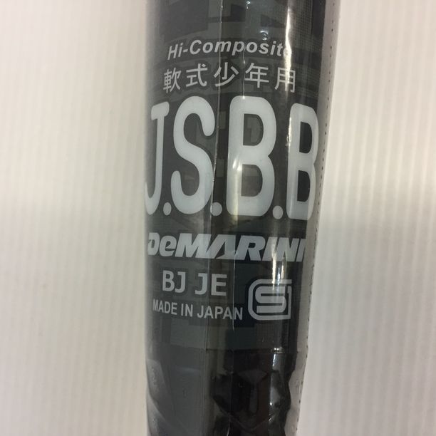 ディマリニ DeMARINI ケーポイントストロング 少年軟式バット