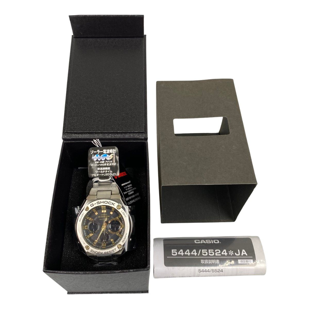 CASIO カシオ G-SHOCK G-STEEL ソーラー電波時計 デジアナ 腕時計 GST-W110D-1A9JF