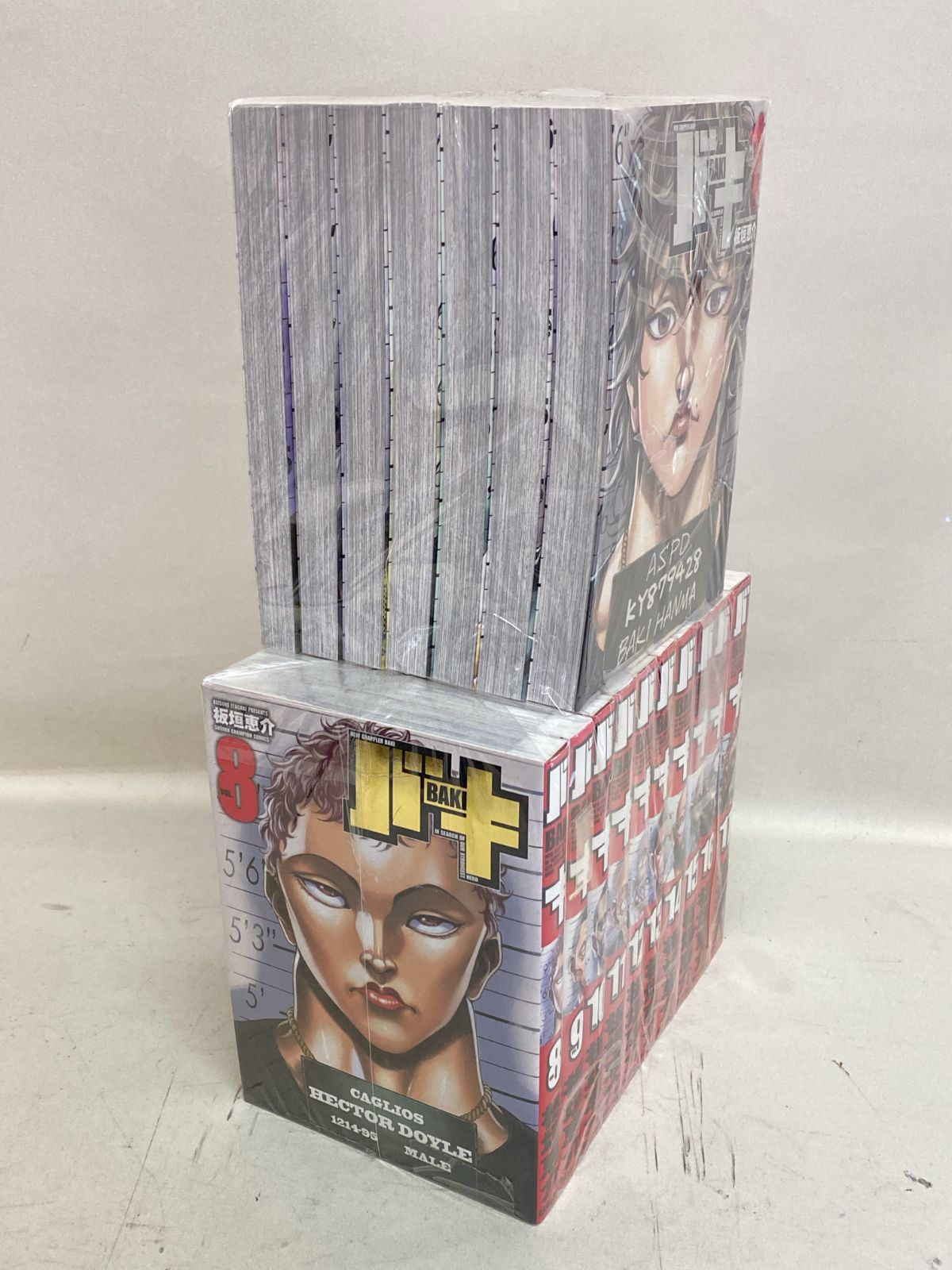 バキ 完全版 コミック 1-12巻セット (少年チャンピオン