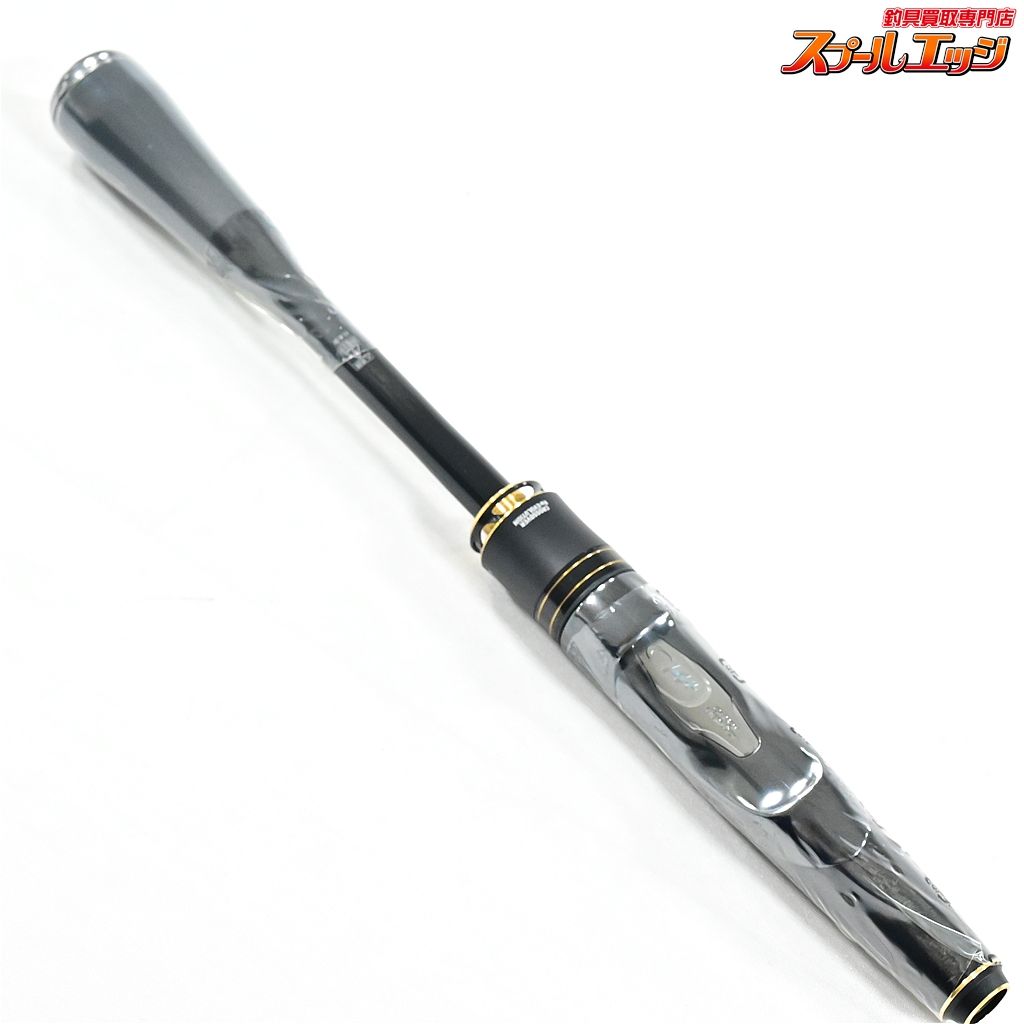 バス スピニングモデル