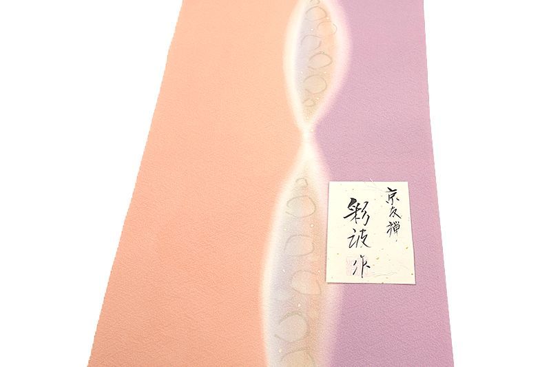 井上工房 京友禅