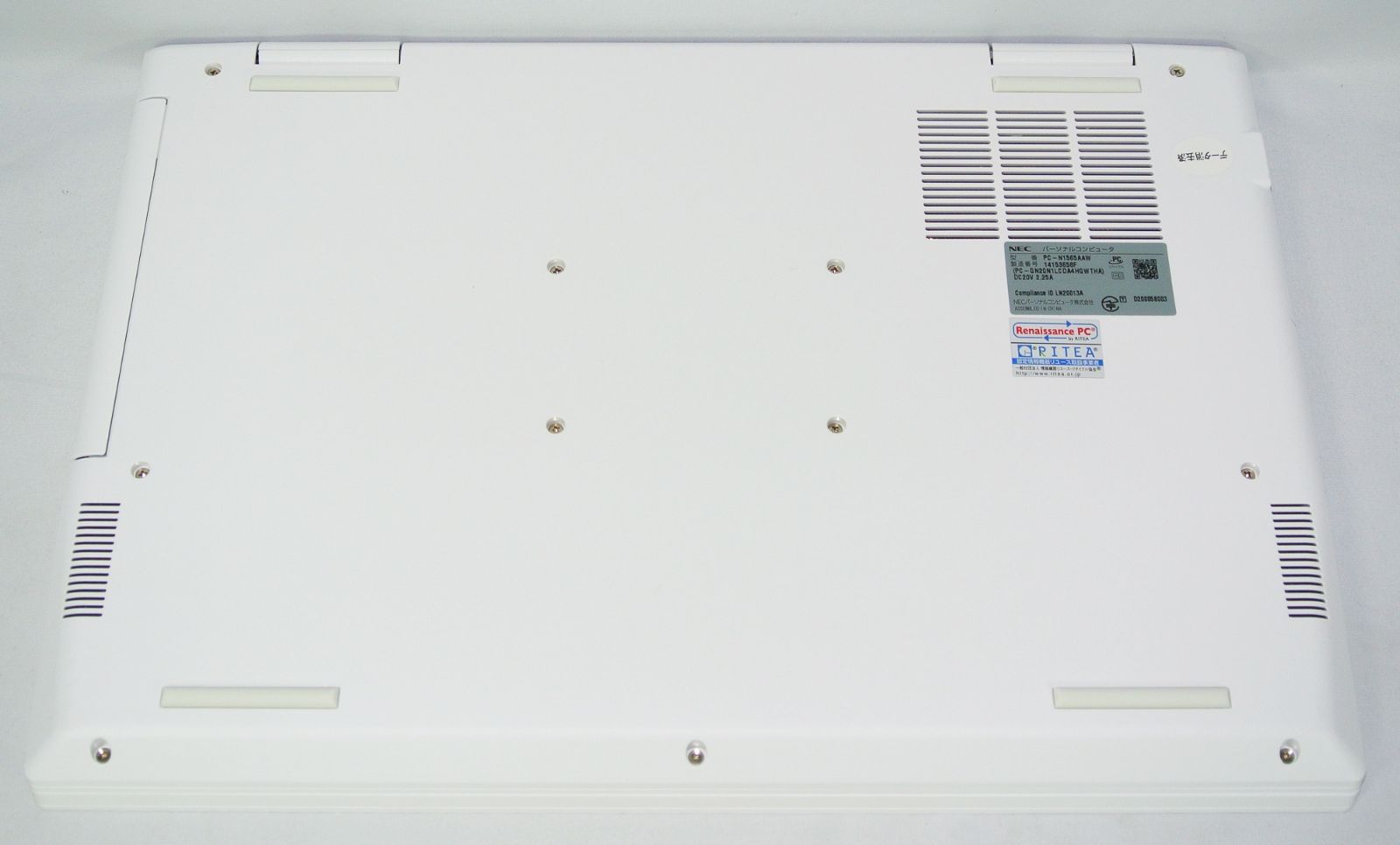美品/ホワイト】NECノートパソコン Ryzen7 4700U NEC LAVIE N1565/AAW