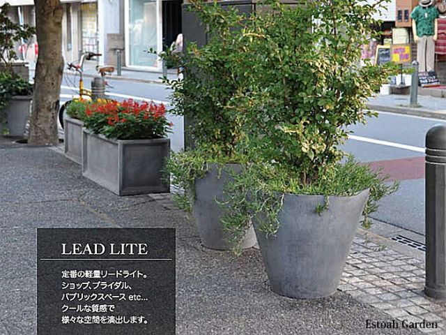 プランター 大型 植木鉢 円形 ファイバー樹脂 鉢 アンティーク 風 円 LLシンプルコーン 深型 直径400×高さ320 底穴あり ガーデニング 園芸用品 庭作り オブジェ 軽量 寒冷地 使用 STEELWINDOWSANDDOORS_COM