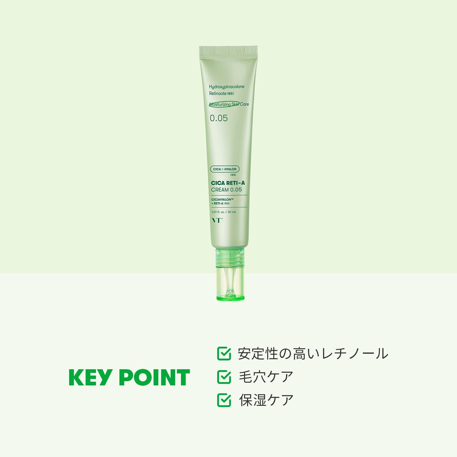 チミー♡様 シーグラスアート『 Halloween Cocktail 』 チミー♡様