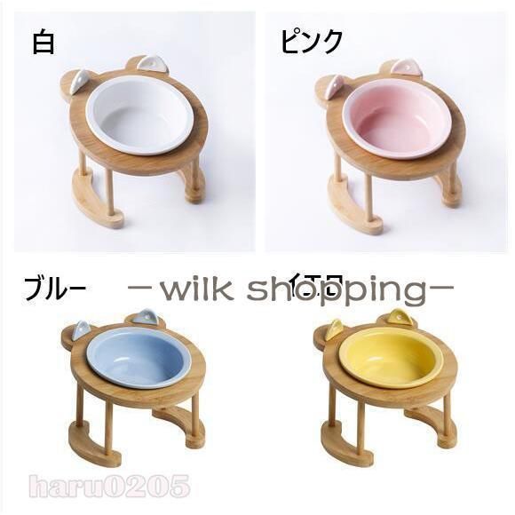 2皿 小中型犬用
