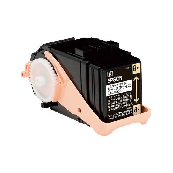 エプソン トナーカートリッジ LPC3T33K ブラック