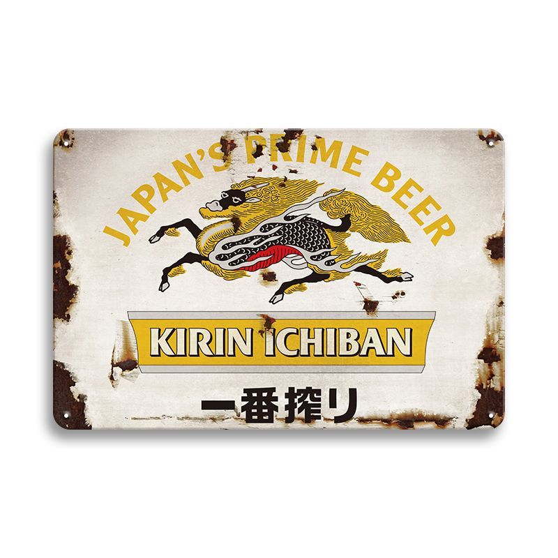 新品 キリンビール 一番搾り ロゴ ブリキ看板 ビンテージ