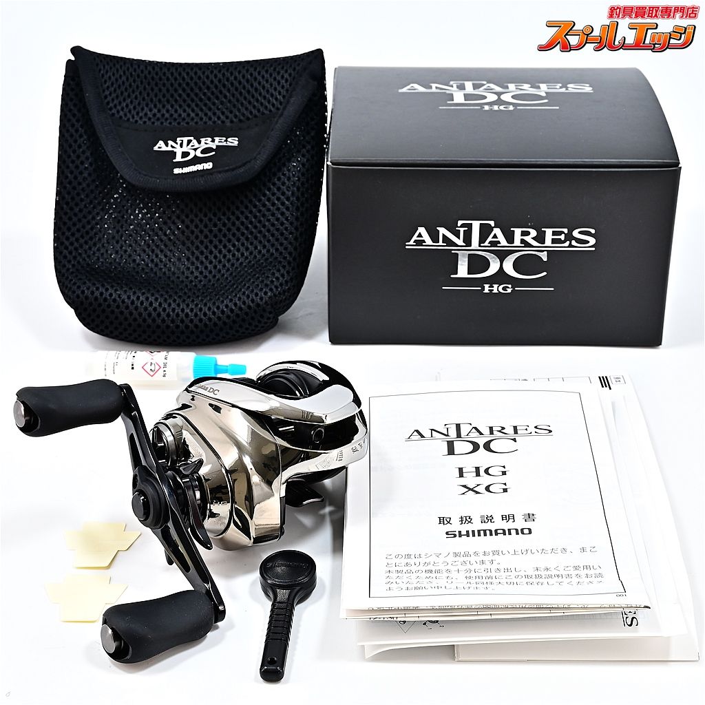 シマノ 21アンタレス DC HG SHIMANO ANTARES m40400