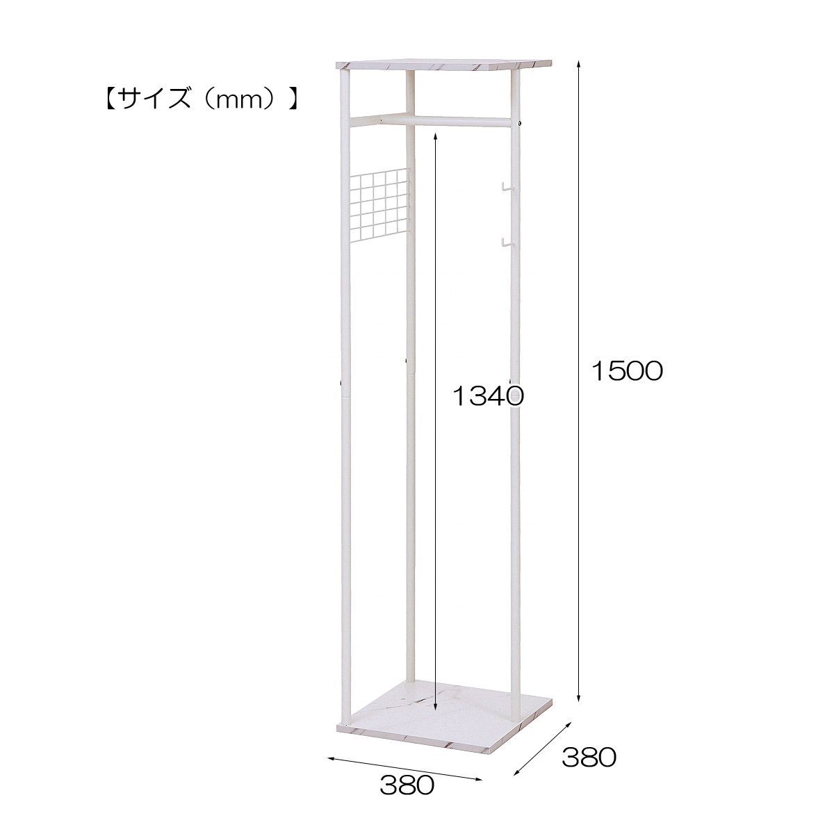 コーナーハンガーラック ホワイト 大理石柄 省スペース S字フック付