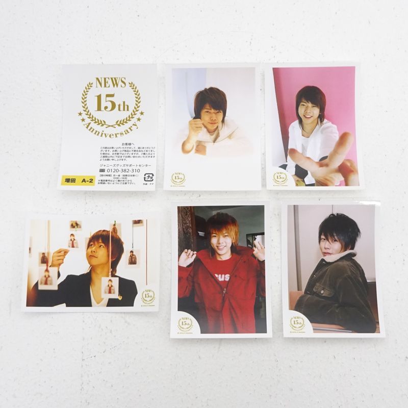 三重店】NEWS 増田貴久 15th Anniversary 復刻版 ミニフォト 計30枚