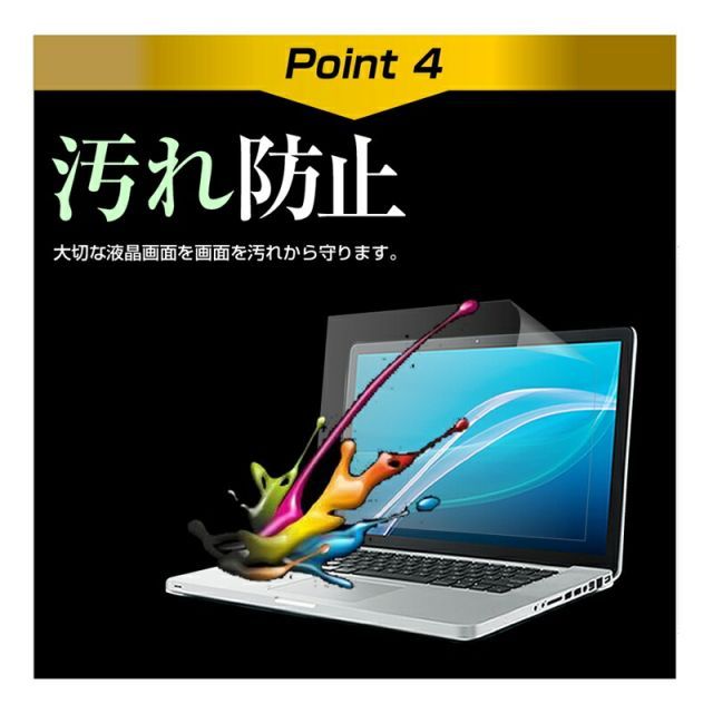 ASUS VivoBook S15 S533EA ケース＆フィルムセット - メルカリ