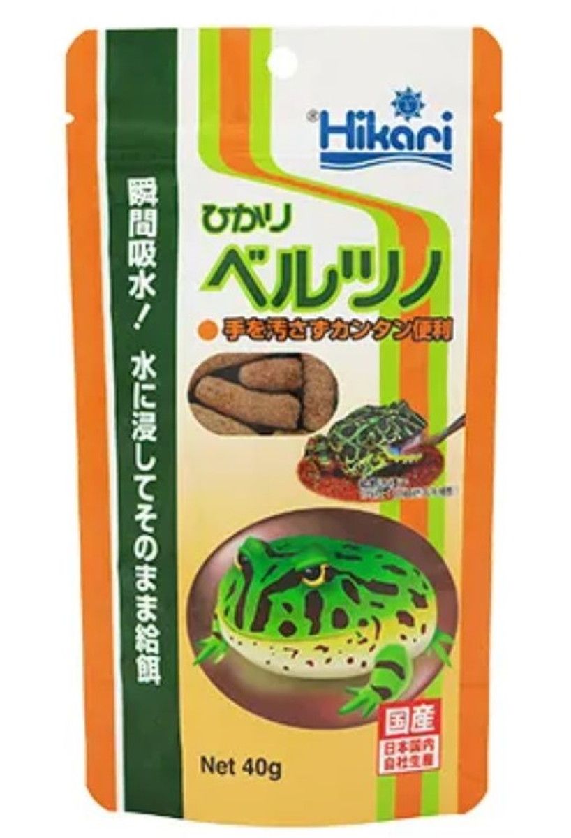 同梱不可 30個セット キョーリン ひかり ひかりベルツノ40g