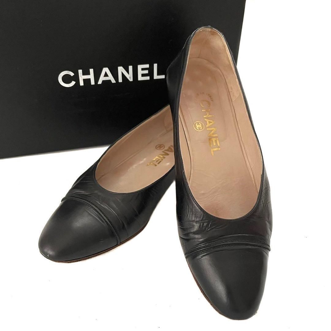 CHANEL シャネル パンプス シューズ 靴ラウンドトゥ ココマーク 