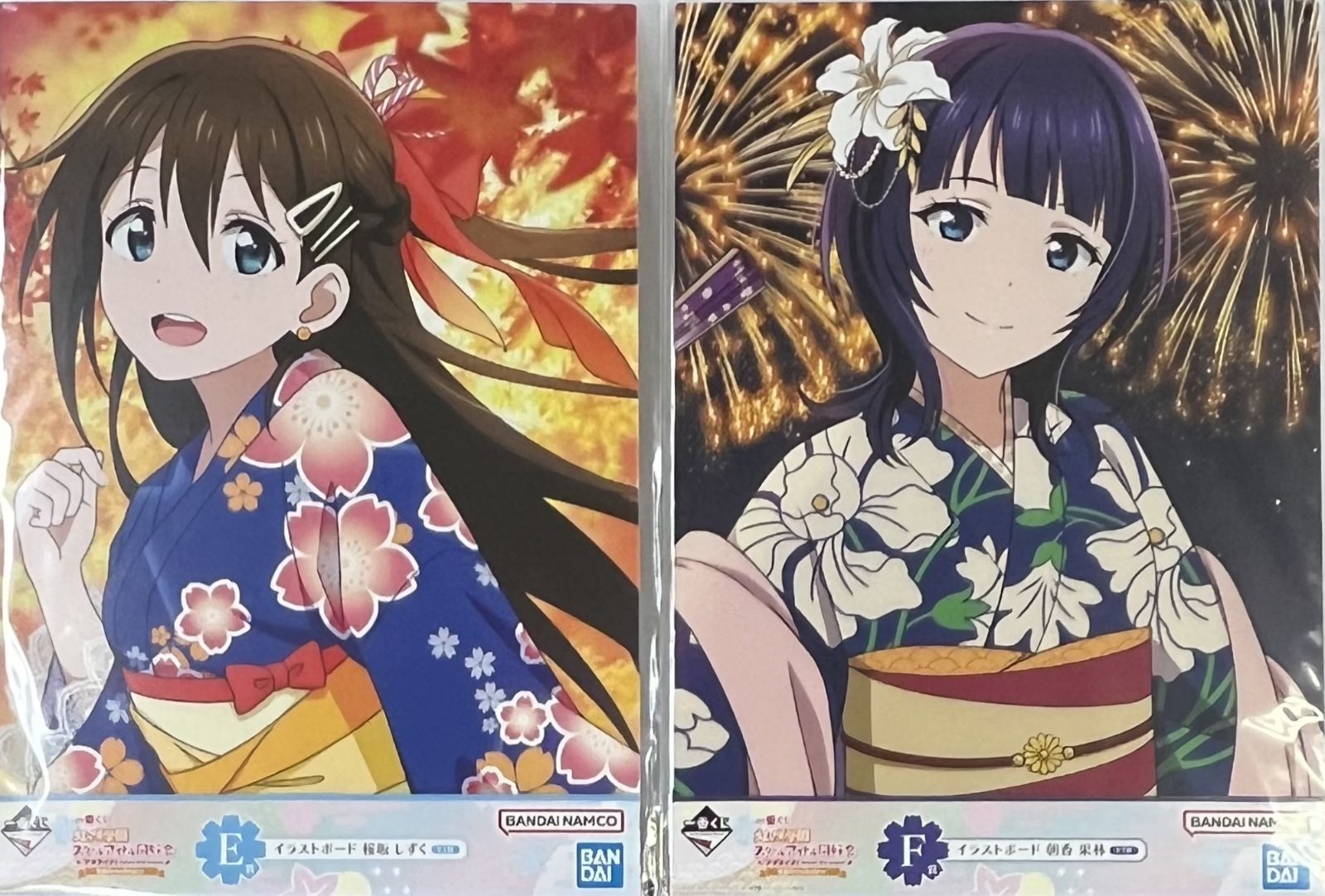 未開封 一番くじ ラブライブ！虹ヶ咲学園スクールアイドル同好会