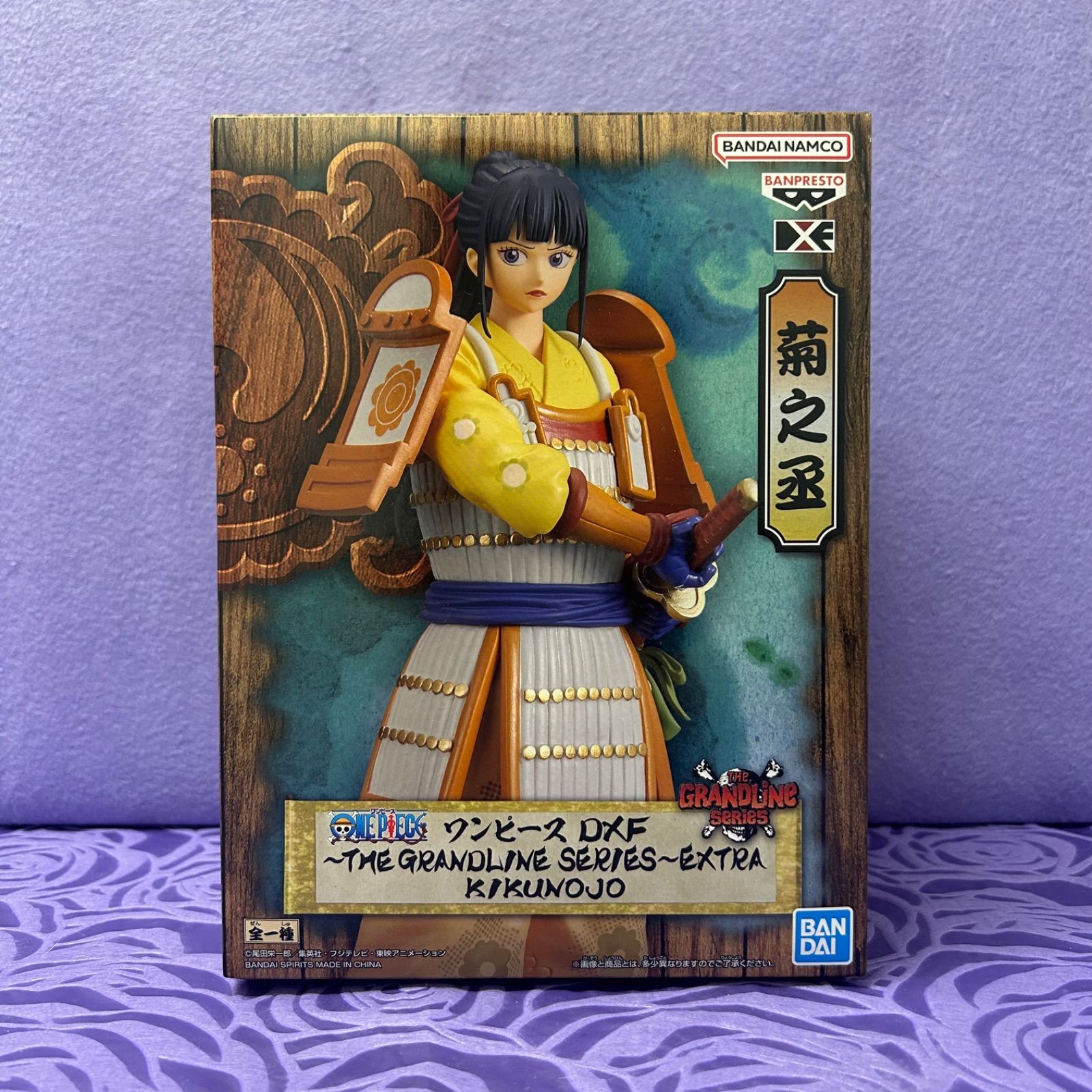 ONE PIECE - ワンピース　DXF THE GRANDLINE SERIES 菊之丞　フィギュア Amazon | バンプレスト ワンピース DXF THE GRANDLINE SERIES