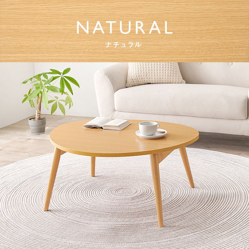 ※未開封 バターイエロー色円形サイドテーブル 韓国インテリア サイドテーブル おしゃれなラタン調サイドテーブル円形/韓国風