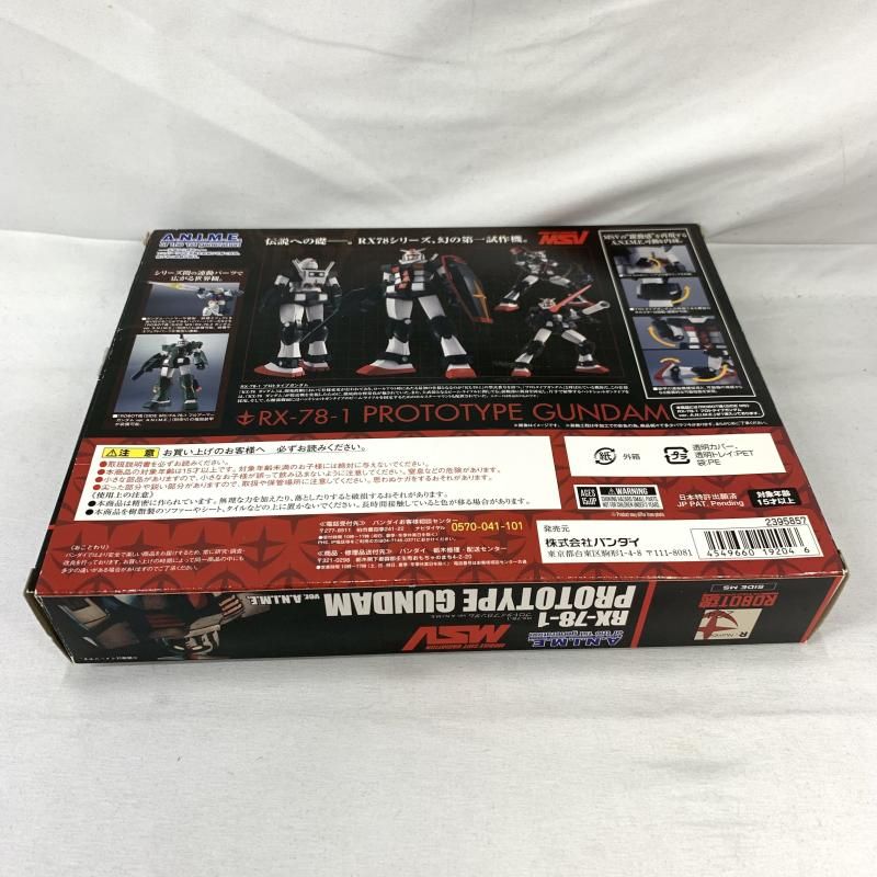 中古】開封・箱ｲﾀﾐ)ROBOT魂 ＜SIDE MS＞ RX-78-1 プロトタイプ