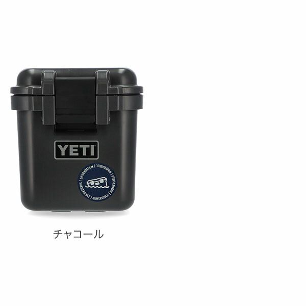 丈夫 おしゃれ