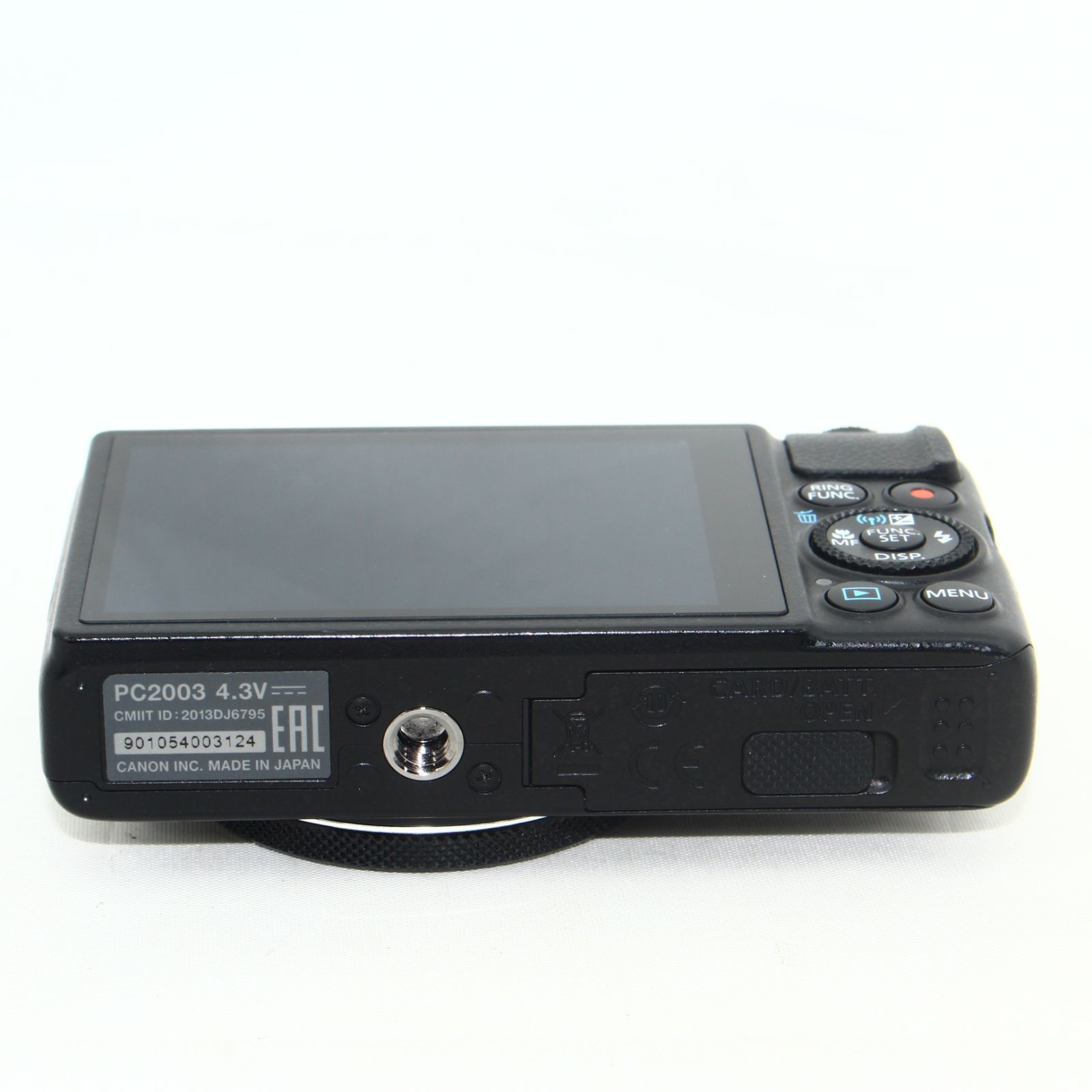 Powershot