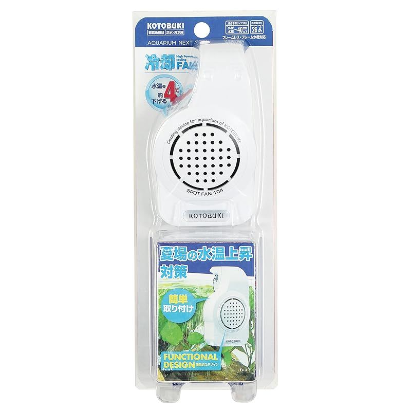 グラキリス発根済み c10h9no2pot