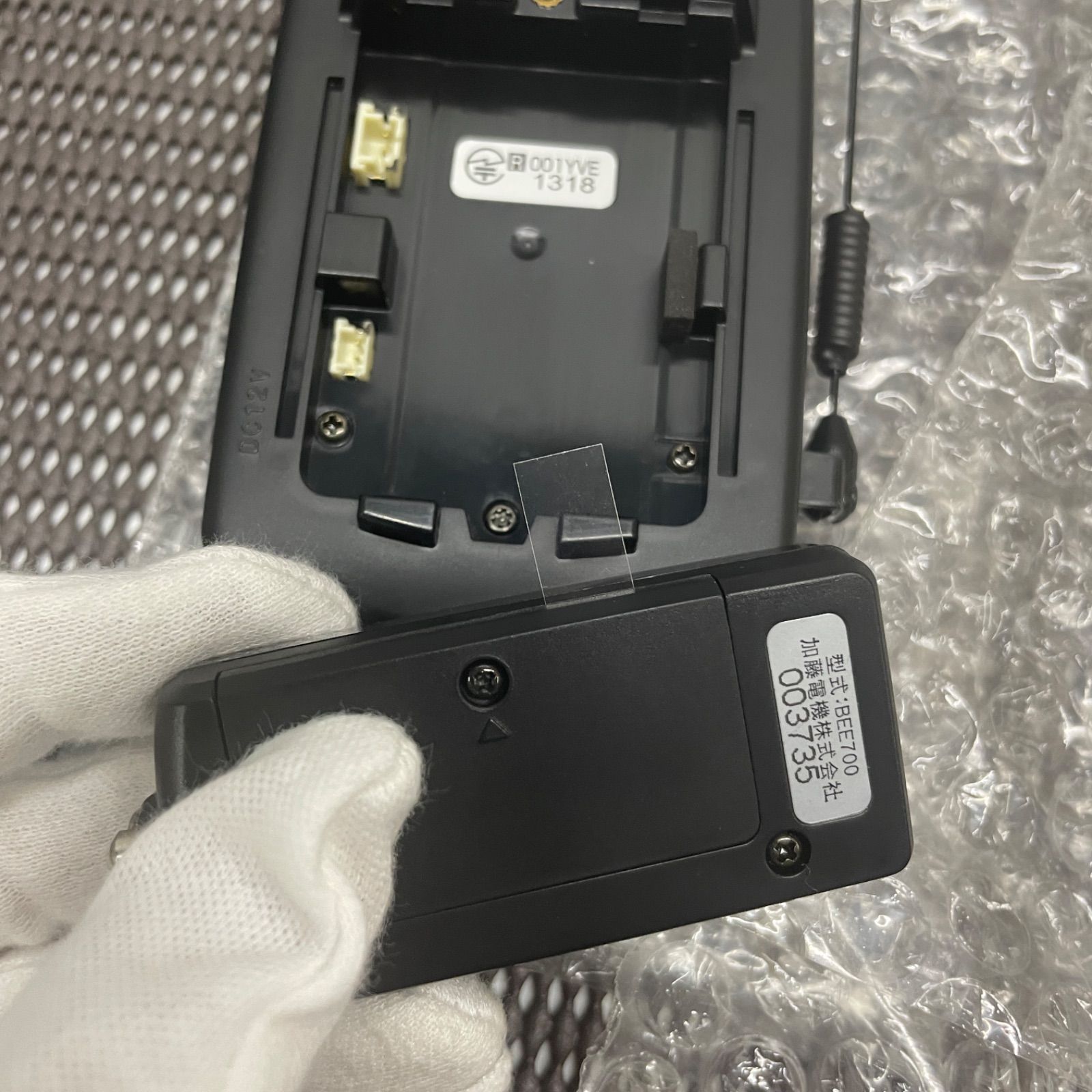 加藤電機 HORNET BeeSensor BEE700 長期 み 説明書の袋 み ホーネット ビーセンサー カーセキュリティ カー用品 BRIGHTFACE_UK