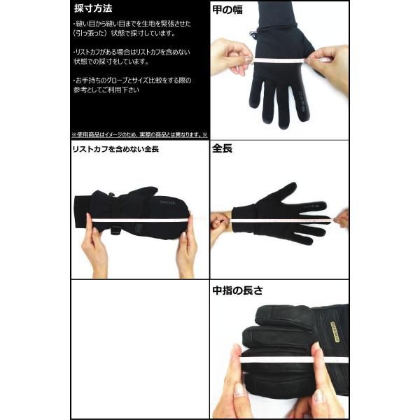即納】◇21-22 DAKINE SILVIA MITTEN GORE-TEX カラー:BSP M
