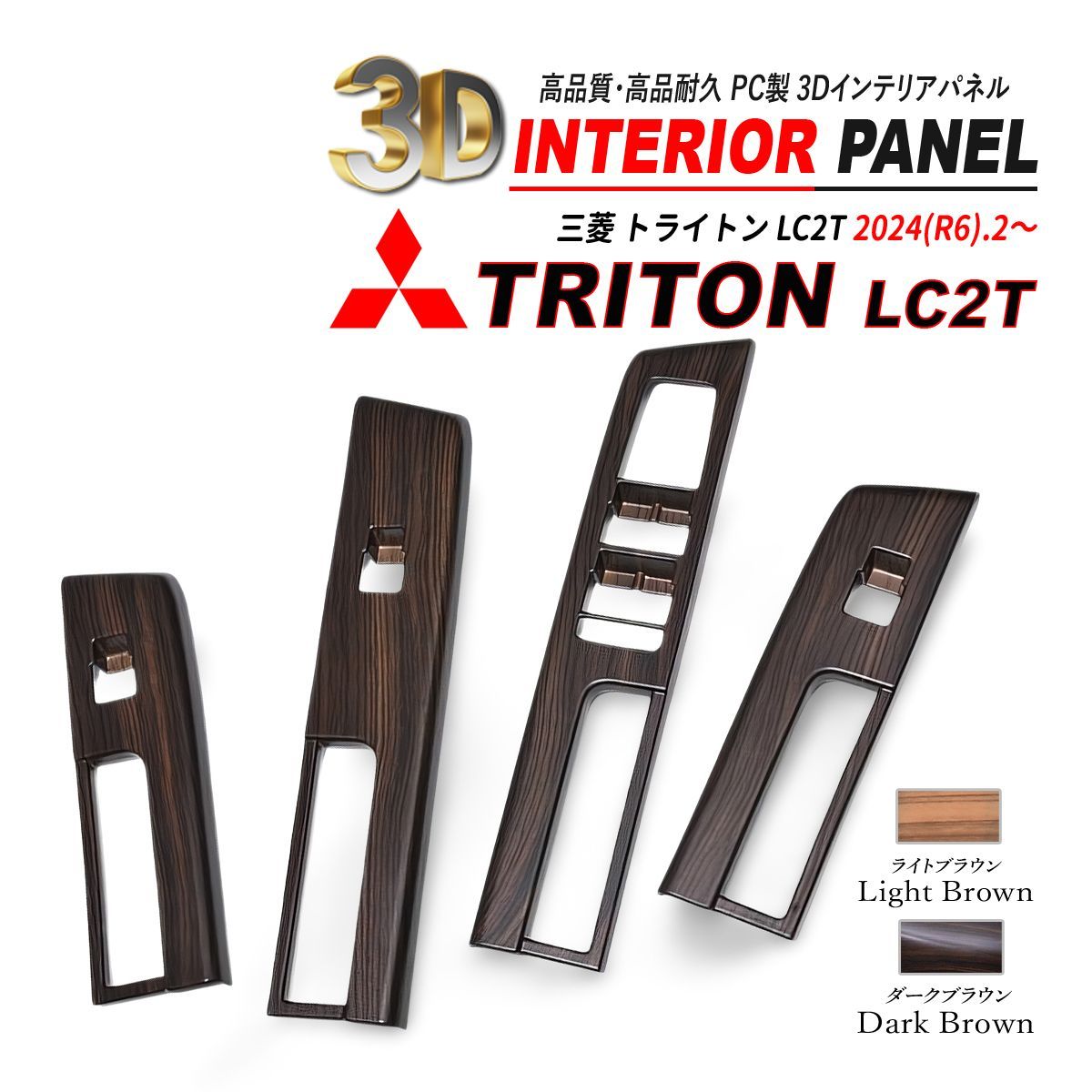 シングル 2枚 西川 毛布いらず 綿マイヤー掛けカバー ショップ 布団カバー