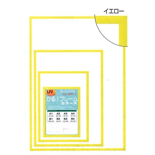 m*9様 W400純正タンク