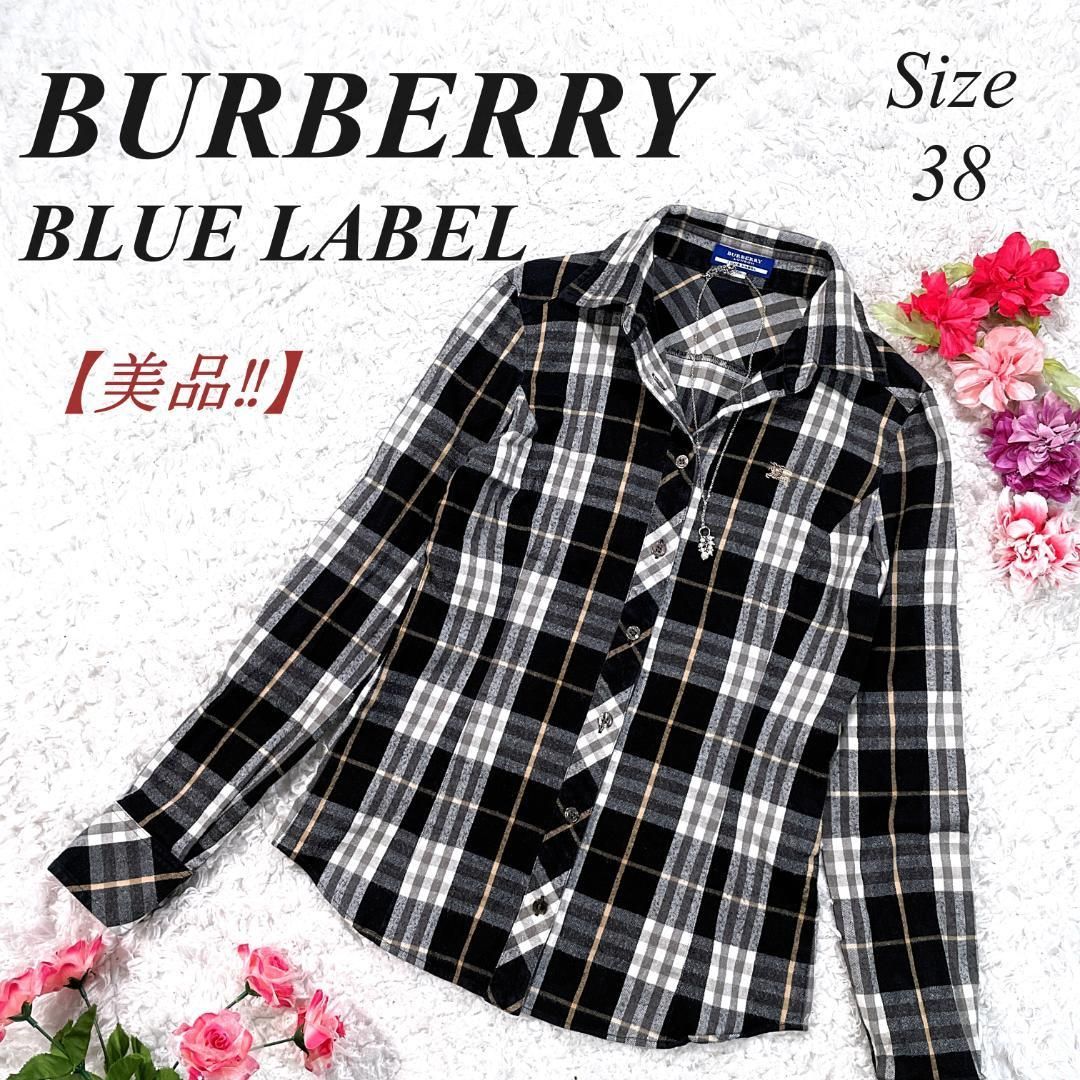 ✨美品✨ BURBERRY BLUE LABEL バーバリーブルーレーベル ✨美品✨ BURBERRY BLUE LABEL バーバリーブルーレーベル