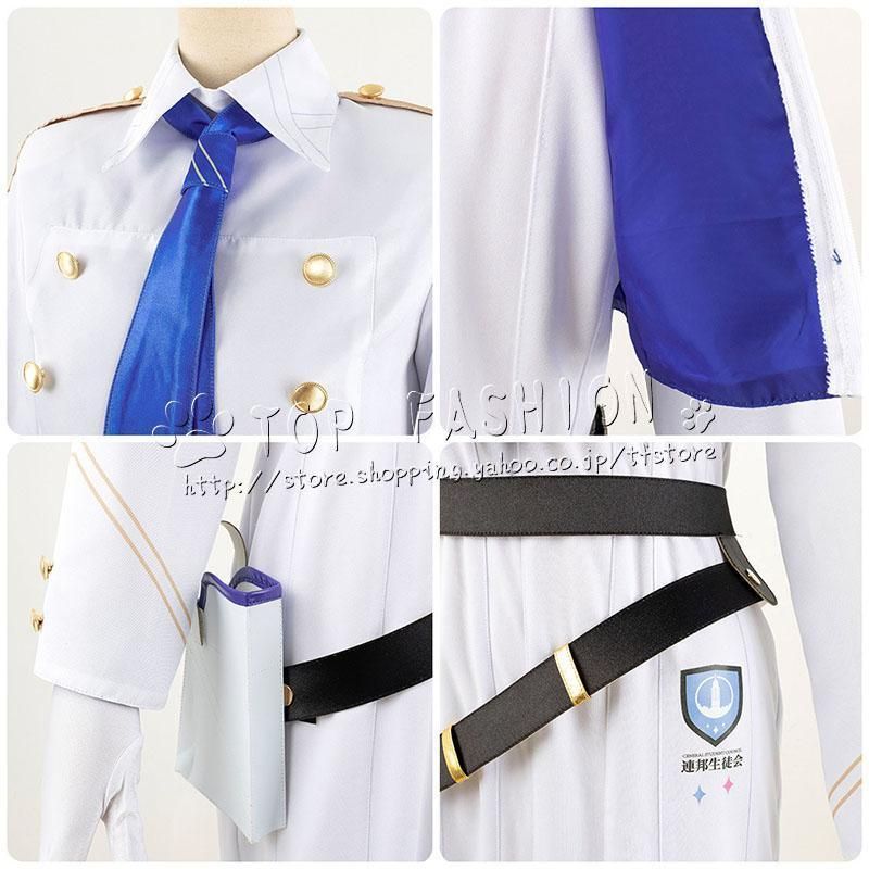  ブルーアーカイブ Blue Archive 連邦生徒会 扇喜 アオイ コスプレ 衣装 ウィッグ 靴 道具 その他 コスチューム コスプレ
