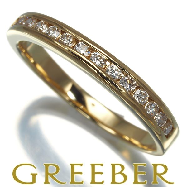 ダイヤ ダイヤモンド 0.20ct レールセッティング リング K18YG #169946  