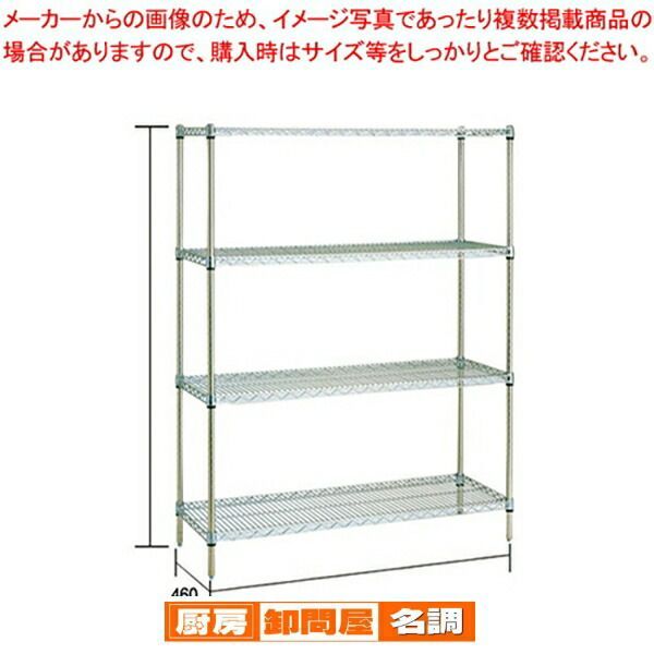 スーパーエレクターシェルフセット(抗菌) MS910×P1900×4段