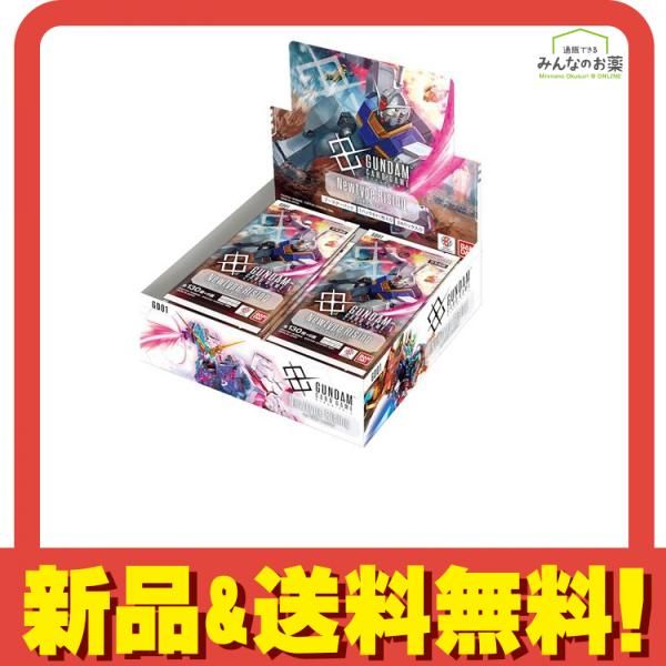 新品ガンダムカードゲーム ブースターパックNewtype Rising 1BOX ガンダム カードゲーム ブースターパック Newtype Rising GD01