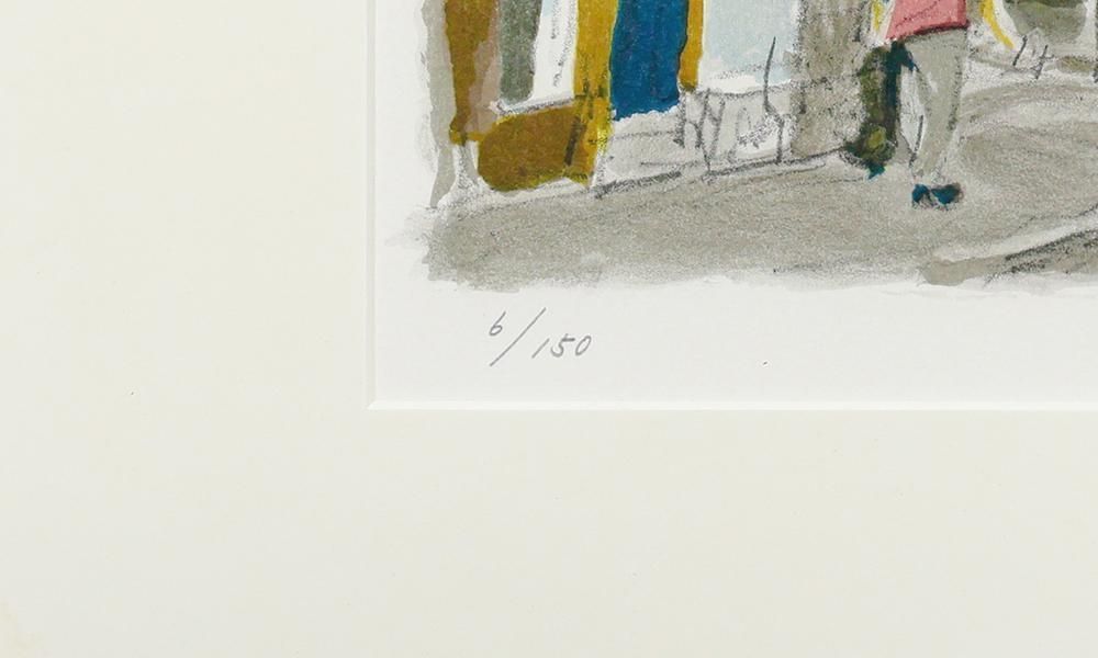 ◉真作保証◉洋画家 児玉幸雄・リトグラフ◉サン メダール広場◉ラッキー7◉美品◉ 児玉幸雄 『街角のピッツェリア』 リトグラフ - 北海道画廊