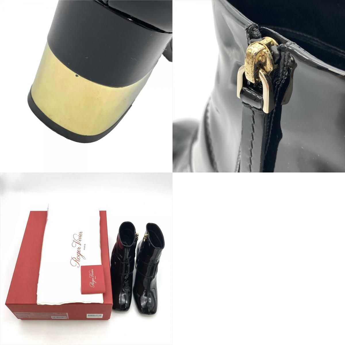 ロジェヴィヴィエ ブーツ 35 ロジェヴィヴィエ Roger vivier ブーツ エナメル ブラック 35 1