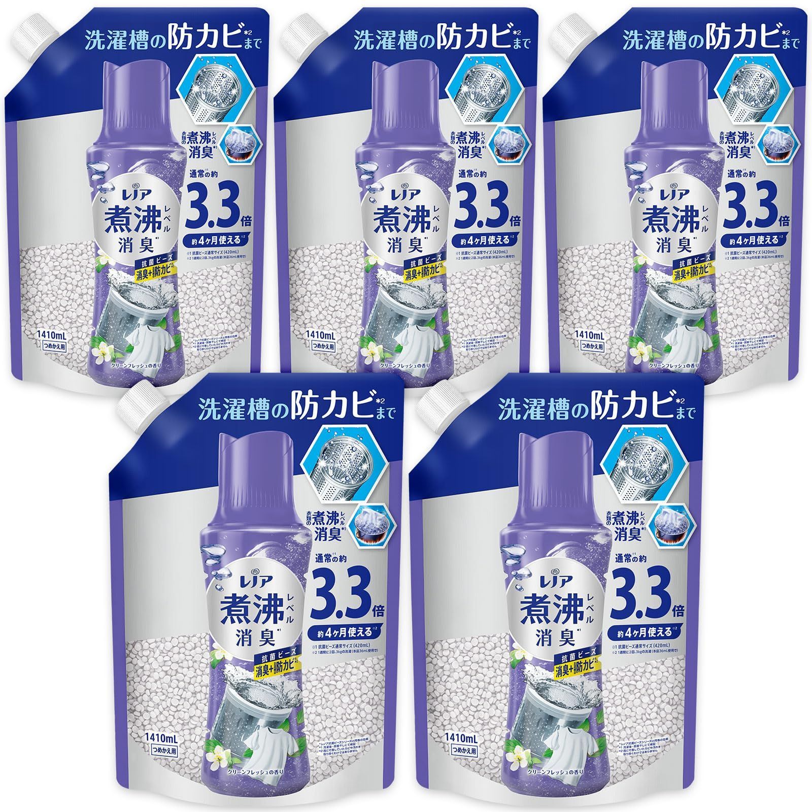 PatternName 消臭 防カビ クリーンフレッシュ 詰め替え 1410mL×5袋 レノア 超消臭 煮沸レベル消臭 抗菌ビーズ 消臭 防カビ クリーンフレッシュ 詰め替え 1 410mL×5袋 大容量 ケース品